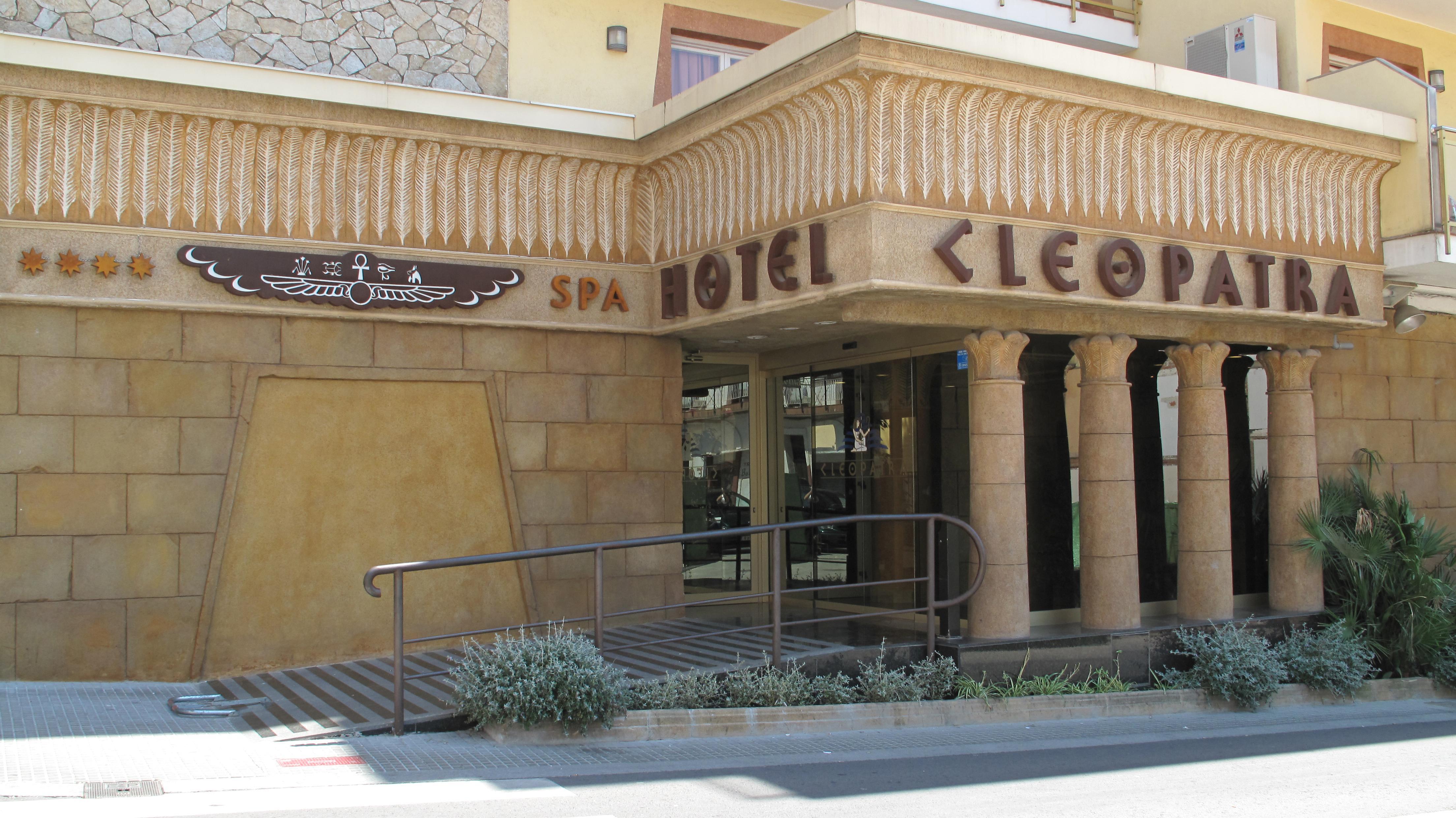 Cleopatra Spa Hotel Λορέτ Ντε Μαρ Εξωτερικό φωτογραφία