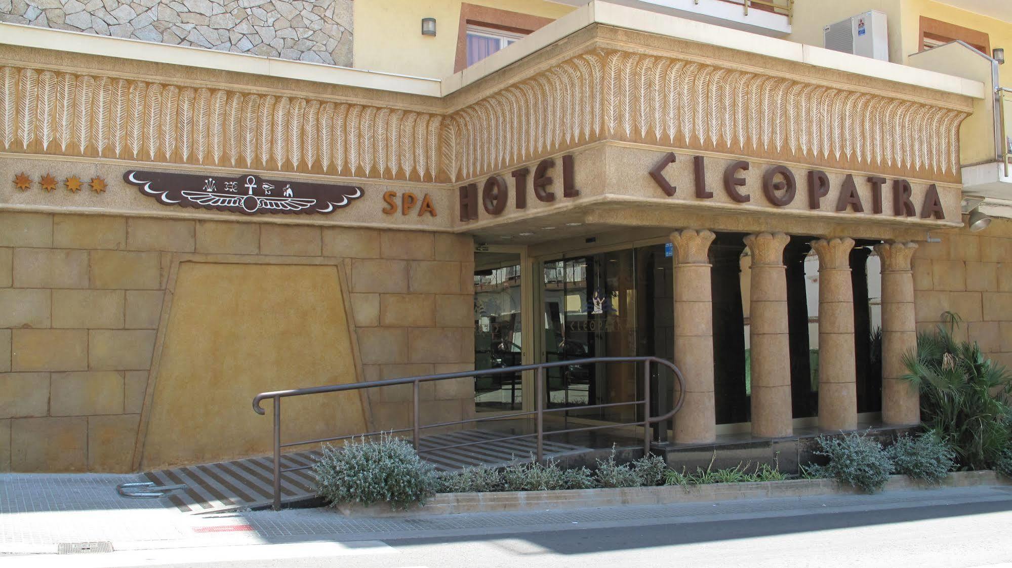 Cleopatra Spa Hotel Λορέτ Ντε Μαρ Εξωτερικό φωτογραφία